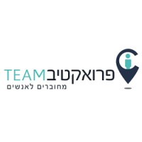 Proactive Team פרואקטיב logo, Proactive Team פרואקטיב contact details