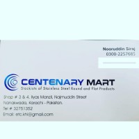 Centenary Mart logo, Centenary Mart contact details