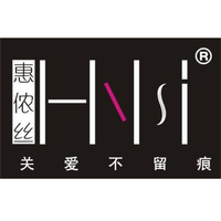 ZHEJIANG HUINONGSI KNITTING UNDERWEAR CO.,LTD logo, ZHEJIANG HUINONGSI KNITTING UNDERWEAR CO.,LTD contact details