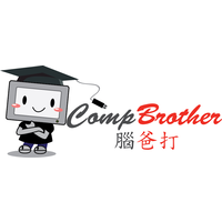 腦爸打有限公司 CompBrother Limited logo, 腦爸打有限公司 CompBrother Limited contact details