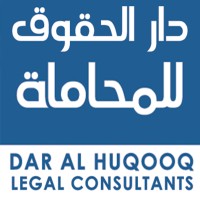 Dar Al Huqooq Legal Consultants logo, Dar Al Huqooq Legal Consultants contact details