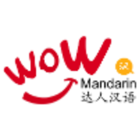 Wow! Mandarin Language School logo, Wow! Mandarin Language School contact details