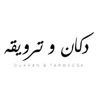 Dukkan & Tarweeqa Food Serving Est. logo, Dukkan & Tarweeqa Food Serving Est. contact details