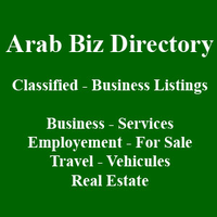 Arab Biz Directory logo, Arab Biz Directory contact details