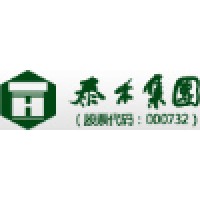 Thaihot Group Co.,ltd logo, Thaihot Group Co.,ltd contact details