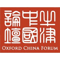 Oxford China Forum logo, Oxford China Forum contact details