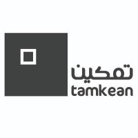 شركة تمكين للإستثمار والتطوير العقاري logo, شركة تمكين للإستثمار والتطوير العقاري contact details