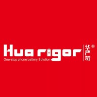 Shenzhen Xinruiming Technology Co.,Ltd(Huarigor) logo, Shenzhen Xinruiming Technology Co.,Ltd(Huarigor) contact details