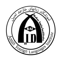 Amin Language Institute logo, Amin Language Institute contact details