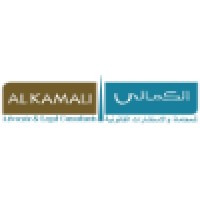 Al Kamali Advocates logo, Al Kamali Advocates contact details