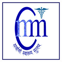 Muzaffarnagar medical college logo, Muzaffarnagar medical college contact details