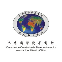 CCDIBC - Câmara De Comércio De Desenvolvimento Internacional Brasil - China logo, CCDIBC - Câmara De Comércio De Desenvolvimento Internacional Brasil - China contact details