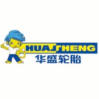 Shandong Huasheng Rubber Co.,Ltd logo, Shandong Huasheng Rubber Co.,Ltd contact details