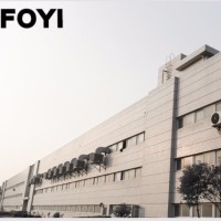 Tongxiang Fengying Electronic Co., Ltd logo, Tongxiang Fengying Electronic Co., Ltd contact details