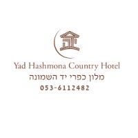 Yad HaShmona hotel logo, Yad HaShmona hotel contact details