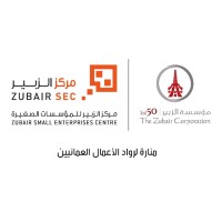 Zubair SEC logo, Zubair SEC contact details