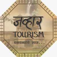 Jawhar Tourism logo, Jawhar Tourism contact details