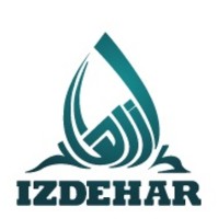 Izdehar Training Center logo, Izdehar Training Center contact details