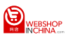 WebshopinChina.com logo, WebshopinChina.com contact details