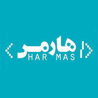 Harmas logo, Harmas contact details