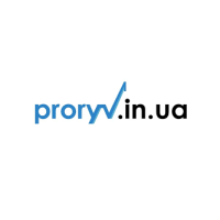 proryv.in.ua logo, proryv.in.ua contact details