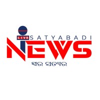 Satyabadi News logo, Satyabadi News contact details