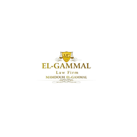 ElGammal Law Firm logo, ElGammal Law Firm contact details