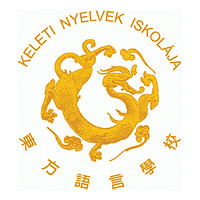 Keleti Nyelvek Iskolája logo, Keleti Nyelvek Iskolája contact details