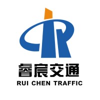 Henan Ruichen Traffic Equipment Co., LTD. logo, Henan Ruichen Traffic Equipment Co., LTD. contact details