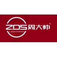 Zhou Dashuai Metal Lighting Co., Ltd logo, Zhou Dashuai Metal Lighting Co., Ltd contact details