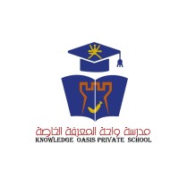 Knowledge Oasis Private School logo, Knowledge Oasis Private School contact details