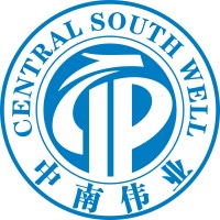 Central South Well Intellectual Property Office logo, Central South Well Intellectual Property Office contact details