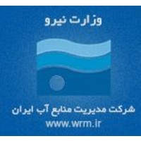 Kerman Water Resources logo, Kerman Water Resources contact details