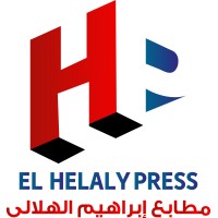 Elhelaly Printing House logo, Elhelaly Printing House contact details