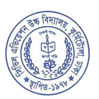 Civil Aviation High School, Kurmitola, Dhaka logo, Civil Aviation High School, Kurmitola, Dhaka contact details