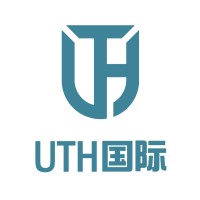 UTH International logo, UTH International contact details