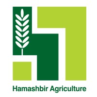 Hamashbir Agriculture Ltd. logo, Hamashbir Agriculture Ltd. contact details