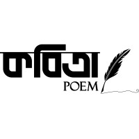 Poem logo, Poem contact details