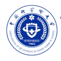 Zhejiang Cancer Hospital () logo, Zhejiang Cancer Hospital () contact details