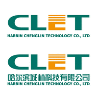 Harbin Chenglin Technology Co., Ltd. logo, Harbin Chenglin Technology Co., Ltd. contact details