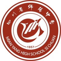 MIANYANG HIGH SCHOOL logo, MIANYANG HIGH SCHOOL contact details