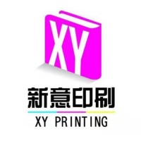 GUANGZHOU XY PRINTING CO.,LIMITED logo, GUANGZHOU XY PRINTING CO.,LIMITED contact details