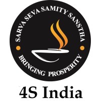 Sarva Seva Samity Sanstha (4S India) logo, Sarva Seva Samity Sanstha (4S India) contact details