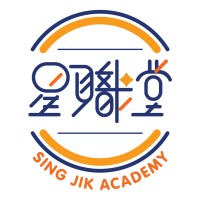 Singjik Academy logo, Singjik Academy contact details