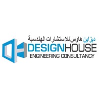 Design House Engineering Consultancy logo, Design House Engineering Consultancy contact details