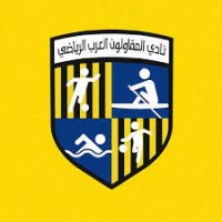 Arab Contractors FC logo, Arab Contractors FC contact details