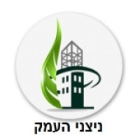 N-emek logo, N-emek contact details