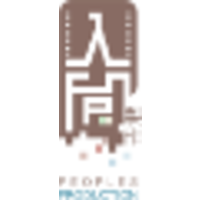 Peoples Production Limited logo, Peoples Production Limited contact details