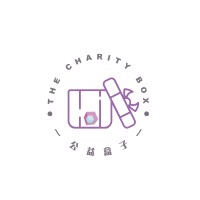 The Charity Box logo, The Charity Box contact details