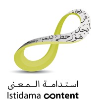 Istidama Content logo, Istidama Content contact details